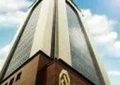 بخشنامه پرداخت تسهیلات قرض الحسنه ازدواج ۱۲۰ میلیون تومانی ابلاغ شد
