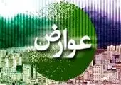 مدیریت به سبک روابط عمومی