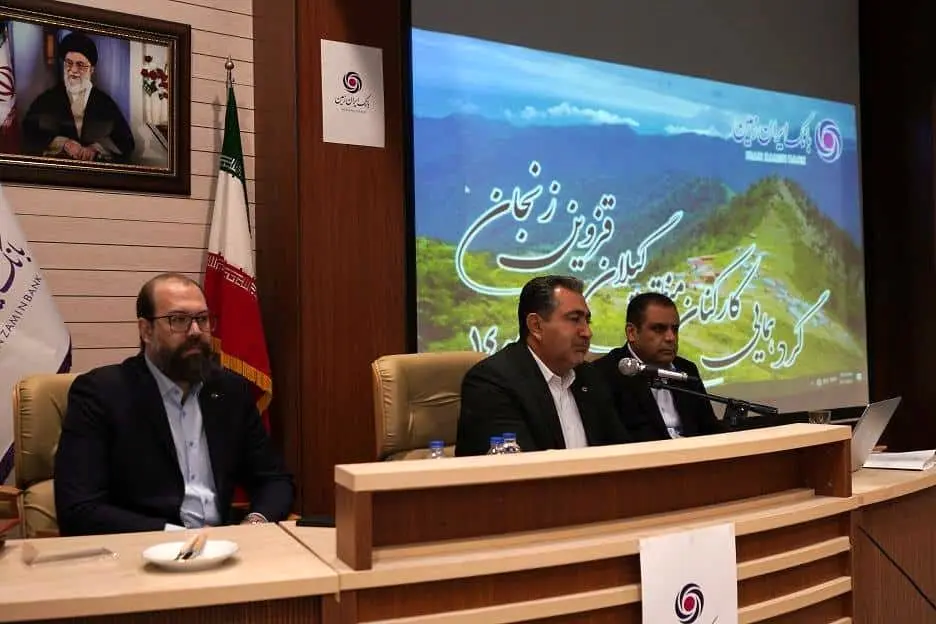 موفقیت های بانک حاصل همدلی و تلاش بی وقفه همکاران در شرایط حساس است

