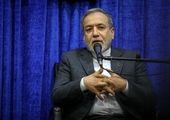  توافق قاهره دیگر مبنای همکاری با آژانس نیست

