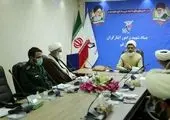 تجلیل از ایثارگران دوران دفاع‌ مقدس استان قم