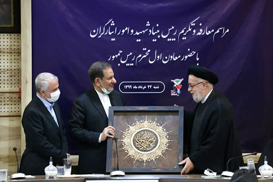 مراسم تکریم و معارفه رییس بنیاد شهید و امور ایثارگران برگزار شد

