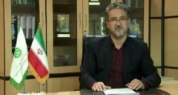 رشد 68 درصدی در اعطای تسهیلات ریالی در استان یزد