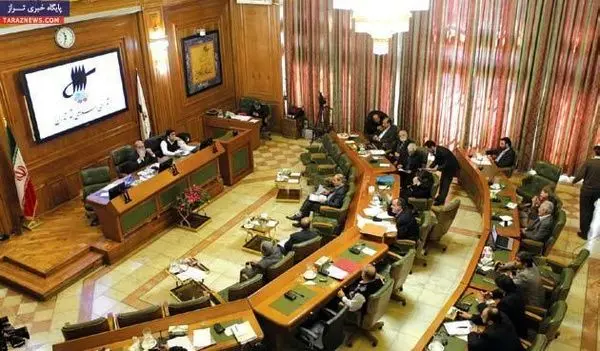 اعضای سابق شورای شهر تهران این روزها چه میکنند