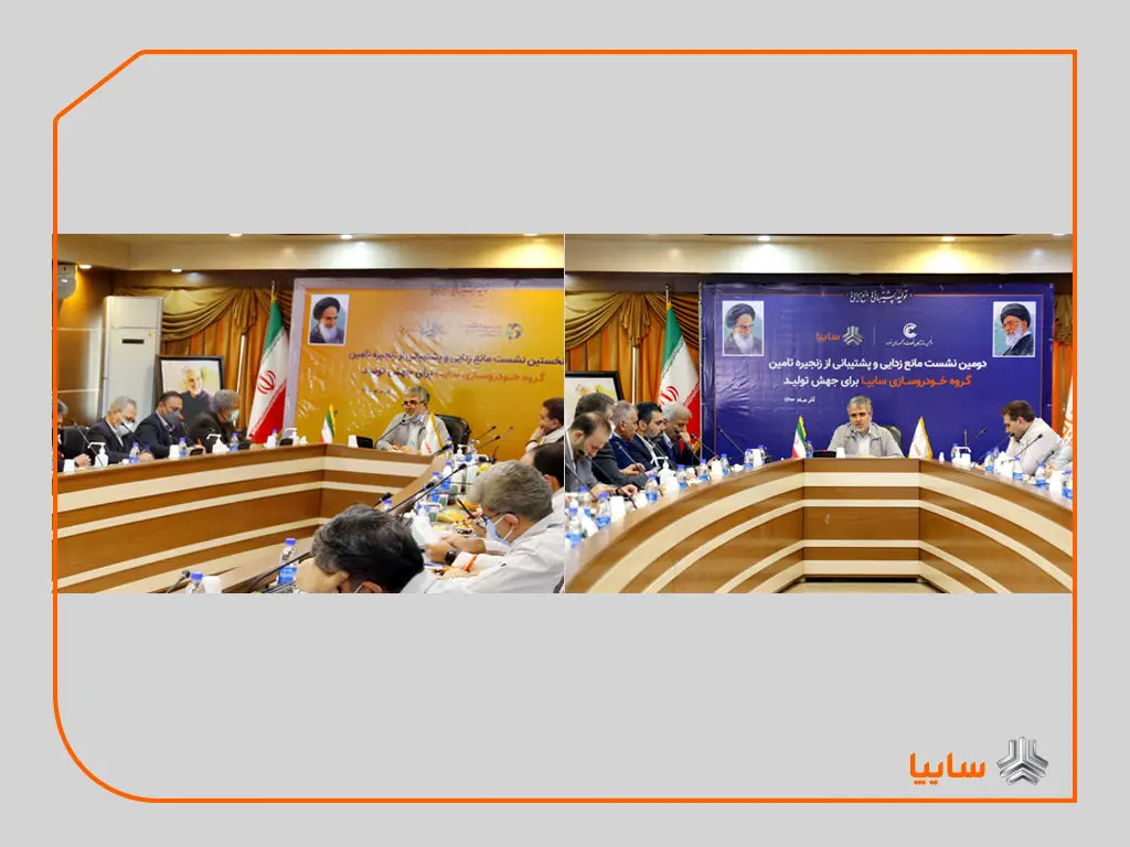 همراهی انجمن‌های قطعه‌سازی کشور با سایپای نوین