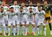 بدرقه تیم ملی فوتبال ایران به جام جهانی 2022