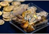 بیش از ۶۰۰ میلیارد تومان شمش طلا فروخته شد

