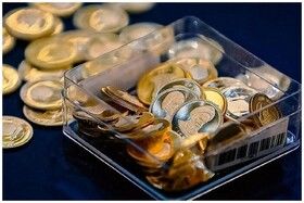 کاهش حباب سکه با اقدامات بانک مرکزی