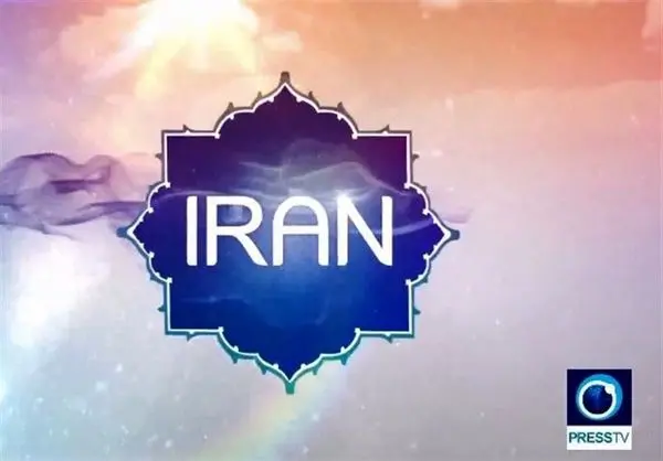 تنگه رازیانه، کُلْم و خرمآباد در «ایران» پرس تیوی