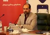 کارگروه شناسایی و مقابله با تقلبات بیمه در استان همدان تشکیل شد