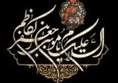 مراسم مسجد مقدس جمکران در دهه اول محرم