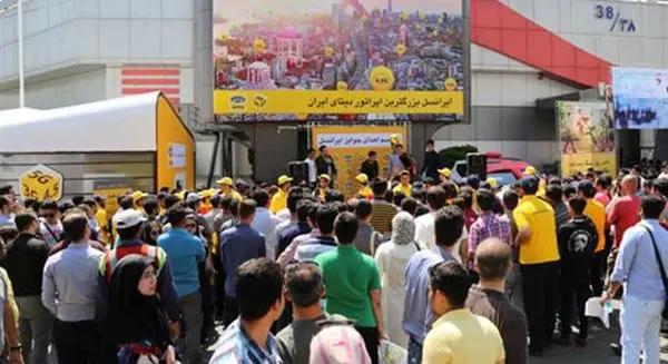 «تلهکام پلاس» با حضور ایرانسل افتتاح میشود