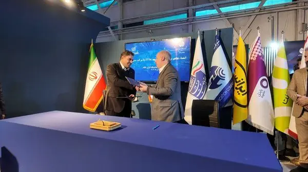 امضای تفاهمنامه همکاری شرکت مخابرات ایران و شرکت ارتباطات مبیننت