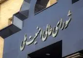 فعالیت‎‌ کارشناسان حقوقی بیمه کوثر عامل پیشگیری از مطالبه‌های غیرقانونی خطاکاران
