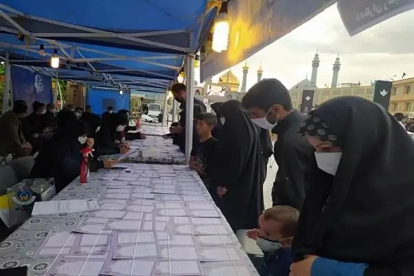 ثبت نام از حامیان ایتام و فرزندان محسنین قمی