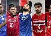 تیم منتخب لیگ قهرمانان در سیطره پرسپولیس