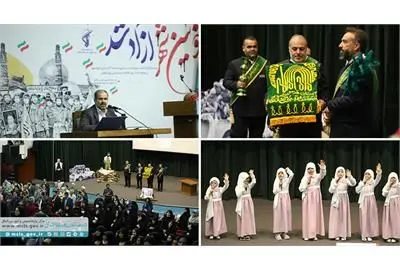 آیین گرامیداشت سالروز آزادسازی خرمشهر و روز دزفول در وزارت تعاون، کار و رفاه اجتماعی برگزار شد