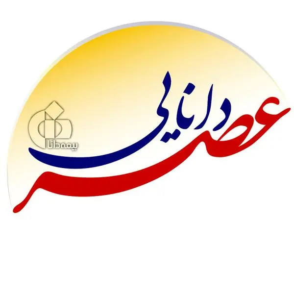 ایجاد شبکه اطلاع رسانی جدید با عنوان عصردانایی