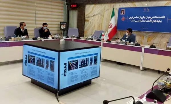 گفتگوی رییس صندوق نوآوری و شکوفایی با مدیران تعدادی از شرکتهای دانشبنیان