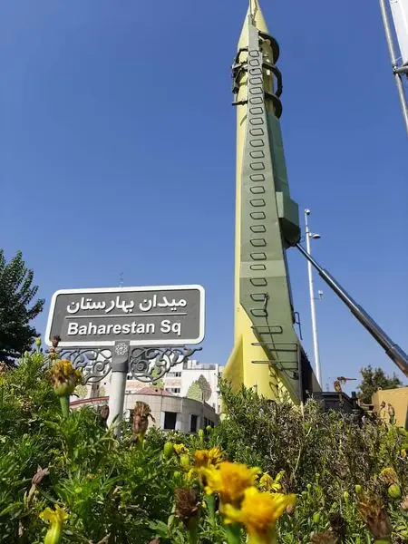 میادین آیینی و تاریخساز تهران، رنگ و بوی ایثار و شهادت گرفت