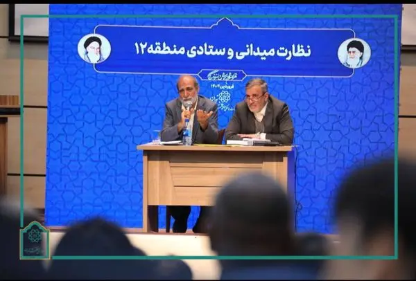 تحول در درون شهرداری آغاز بهبود کیفیت زندگی شهروندان