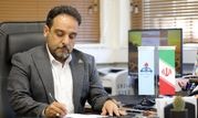 حضور قدرتمند هلدینگ پترو پالایش اصفهان در بیست و هشتمین نمایشگاه بین المللی صنعت نفت، گاز، پالایش و پتروشیمی

