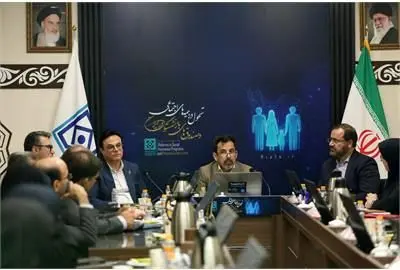 نشست تخصصی بررسی نظام تأمین اجتماعی چندلایه برگزار شد
