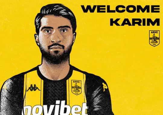 کریم انصاری فرد به آریس یونان پیوست