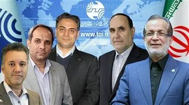 اعضای هیأت مدیره شرکت مخابرات ایران در سمتهای خود ابقا شدند