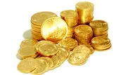 قیمت طلا و سکه در 7 دی