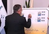 ملاقات مردمی مدیرعامل صندوق بازنشستگی کشوری و گفتگوی چهره به چهره با بازنشستگان کشوری

