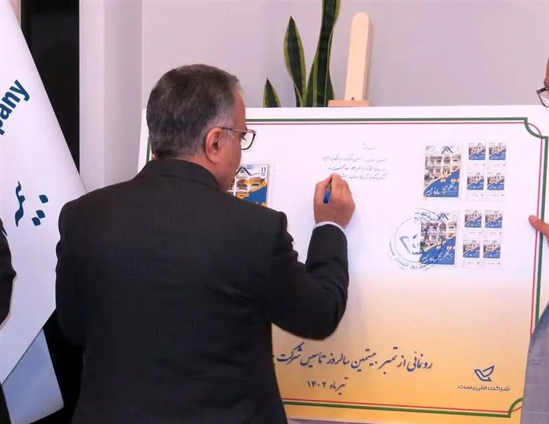 شرکت بیمه اتکایی ملی تاسیس می شود

