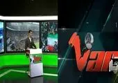 ورود نمادهای جام جهانی به قطر ممنوع است