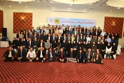 مراسم دوازدهمین سالگرد تاسیس بورس کالای ایران برگزار شد