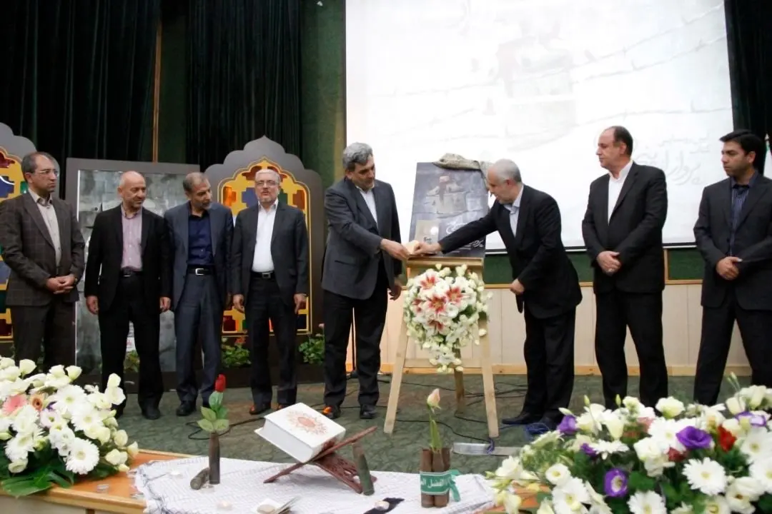 آیین رونمایی از کتاب "پرواز از پنجره جنوبی"
