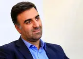 فیلم زهر مار را در فیلم گردی رایگان تماشا کنید