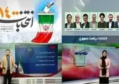 اقدام آمریکا ضد رسانه‌های ایران نقض قوانین بین‌الملل است

