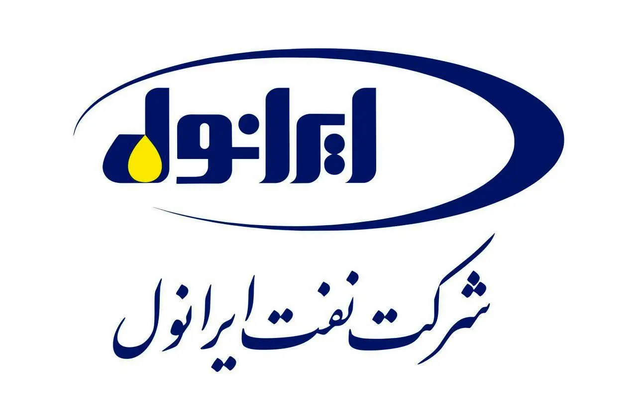 حرکت جسورانه ایرانول برای تصاحب بازارهای جهانی