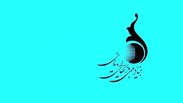 مشکلات بخش آنلاین بازی PES 2019 رفع شد