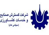 لاریجانی در مجمع عمومی مجالس آسیایی استانبول+عکس