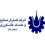 " تکشا" 100 ریال سود میان سهامدارانش تقسیم کرد