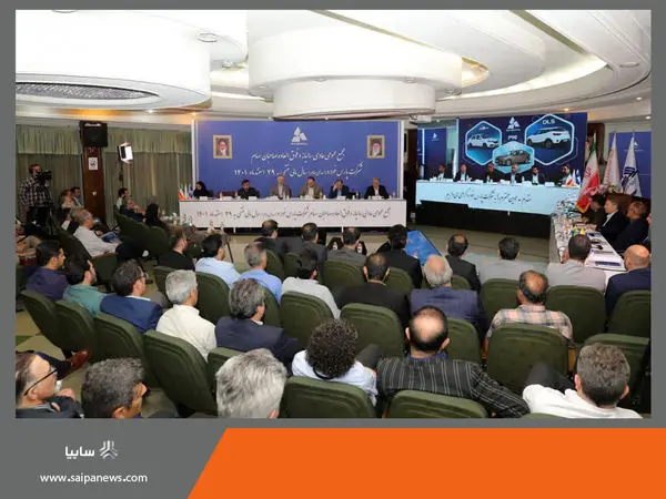 برگزاری مجمع عمومی عادی سالیانه و فوق العاده صاحبان سهام شرکت پارس خودرو

