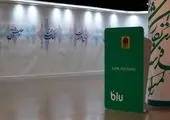​حمایت بانک صادرات ایران از اکران ٤ فیلم کوتاه

