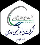 پایگاه مقاومت بسیج ذوالفقار شرکت پتروشیمی نوری،حائز رتبه برتر گردید.