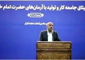 روایت وزیر کار از برنامه های دولت برای کارگران و نقش بی بدیل کارگران در ارتقای معیشت و رفاه جامعه

