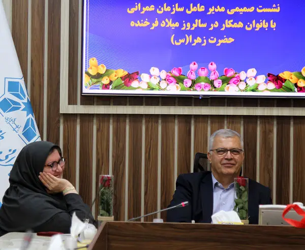 تجلیل و تقدیر از بانوان به مناسبت ولادت حضرت فاطمه (س) و روز زن