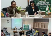 توسعه منطقه۸ بر محور مشارکت هیأت امنای محلات 

