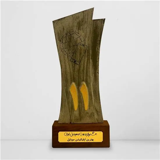 ۷۲۴ بهترین اپلیکیشن موبایلی کشور شد