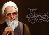 پیام تبریک مدیرعامل بانک صنعت و معدن به مناسبت عید غدیر و دهه مبارک ولایت و امامت

