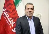 ازهمکاران بازنشسته مدیریت تجاری تقدیر شد